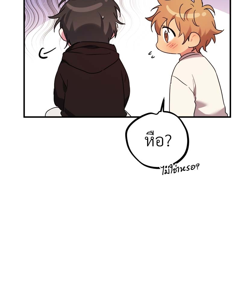 หน้า 124