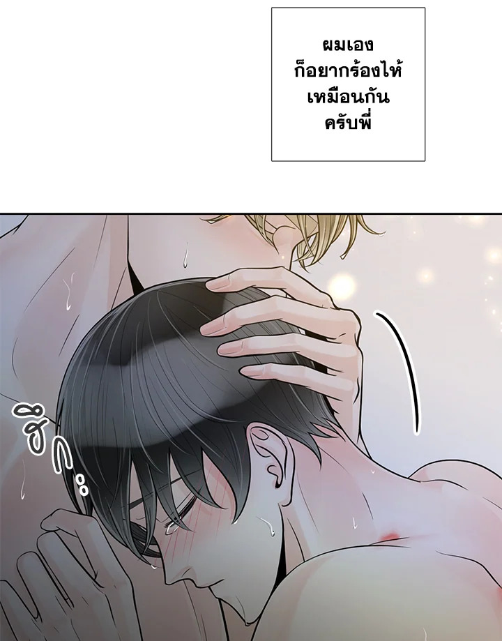 หน้า 32