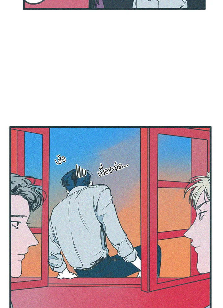 หน้า 72