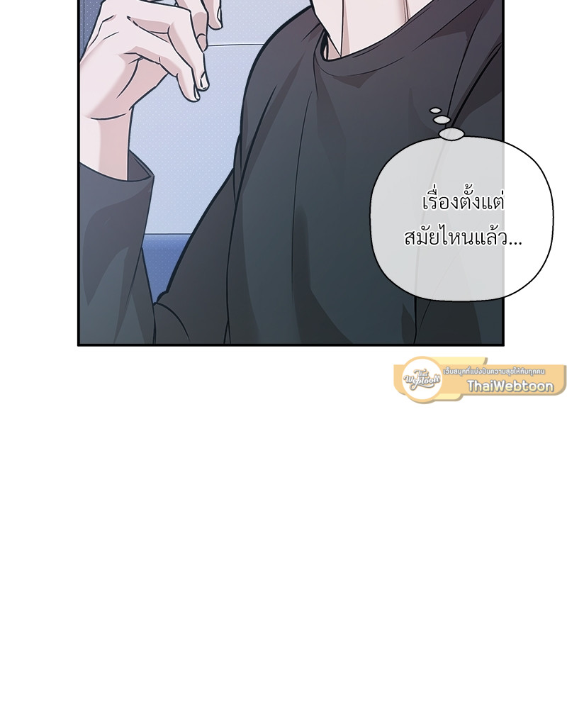 หน้า 71