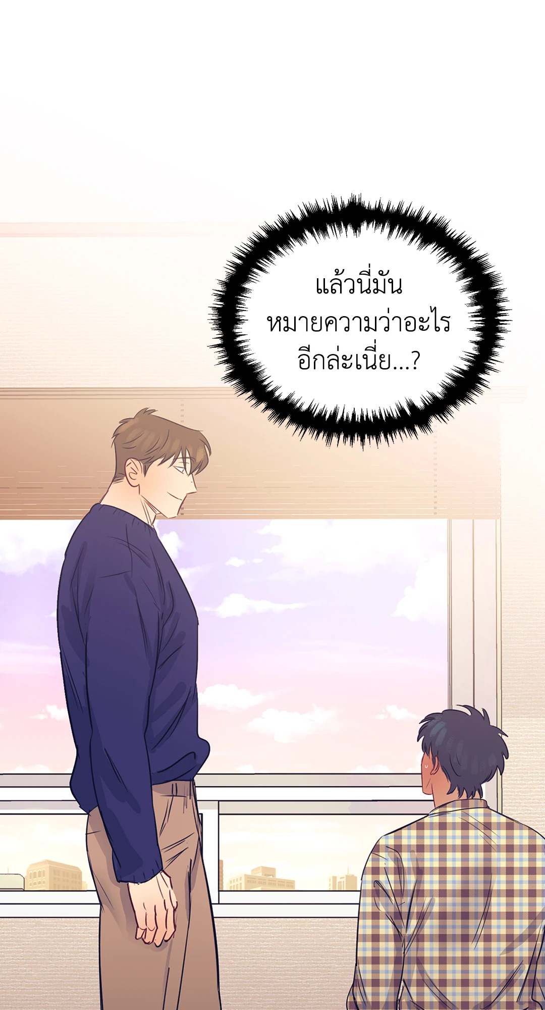 หน้า 79