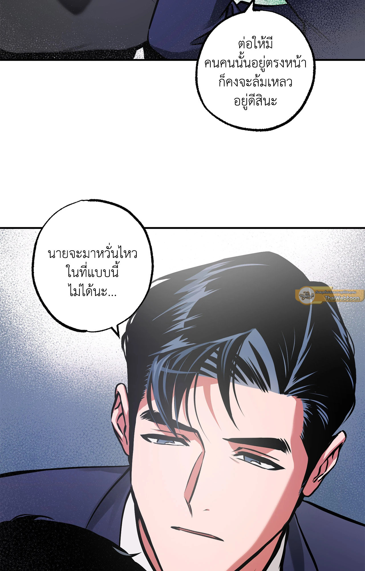 หน้า 59
