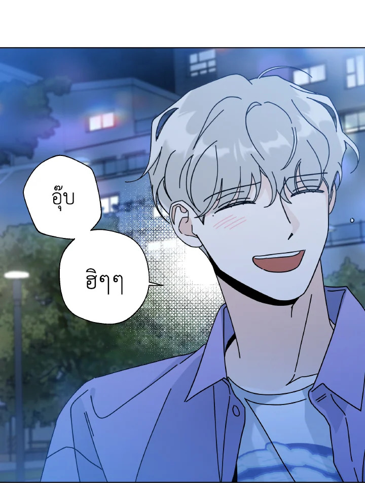 หน้า 99