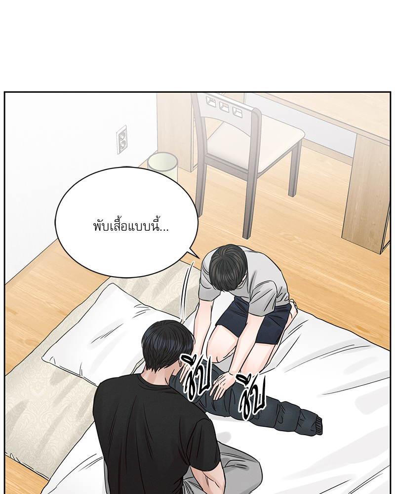 หน้า 28