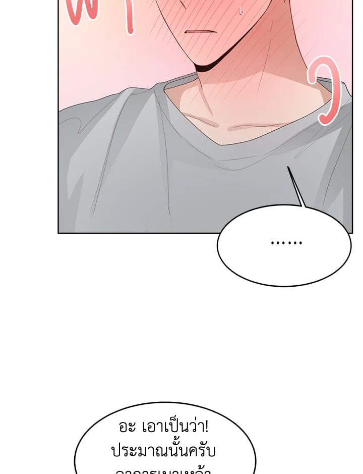 หน้า 110