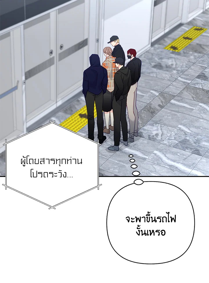 หน้า 65