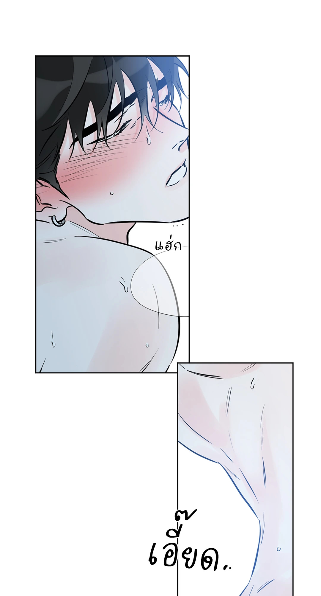หน้า 40