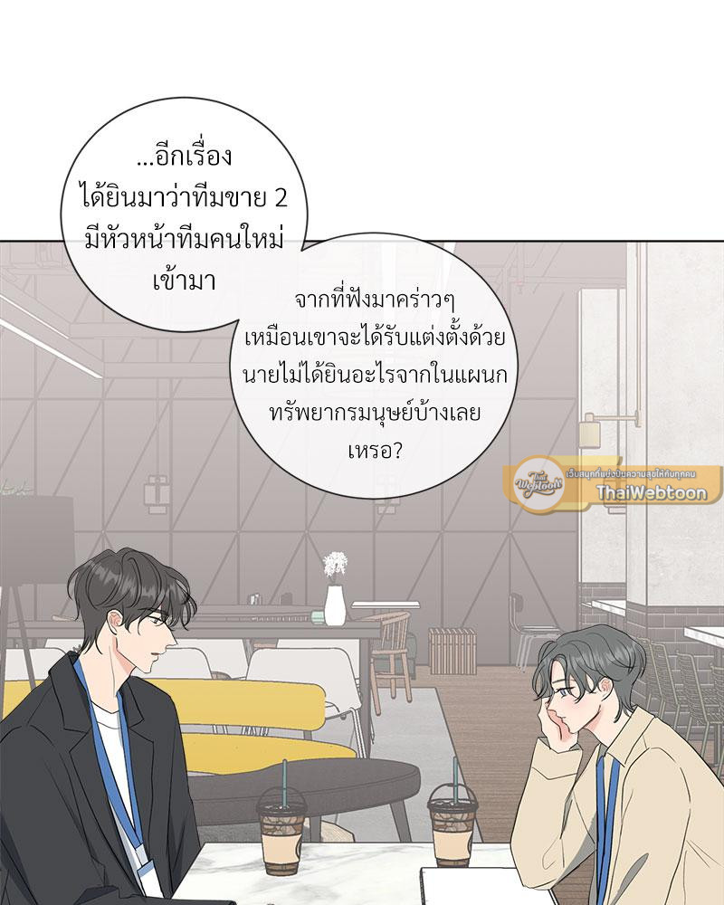 หน้า 68
