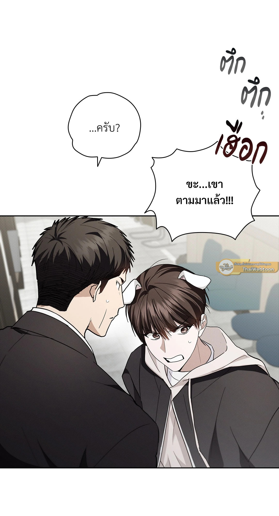 หน้า 41