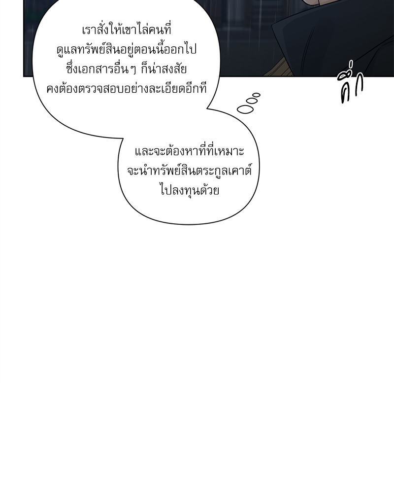 หน้า 94