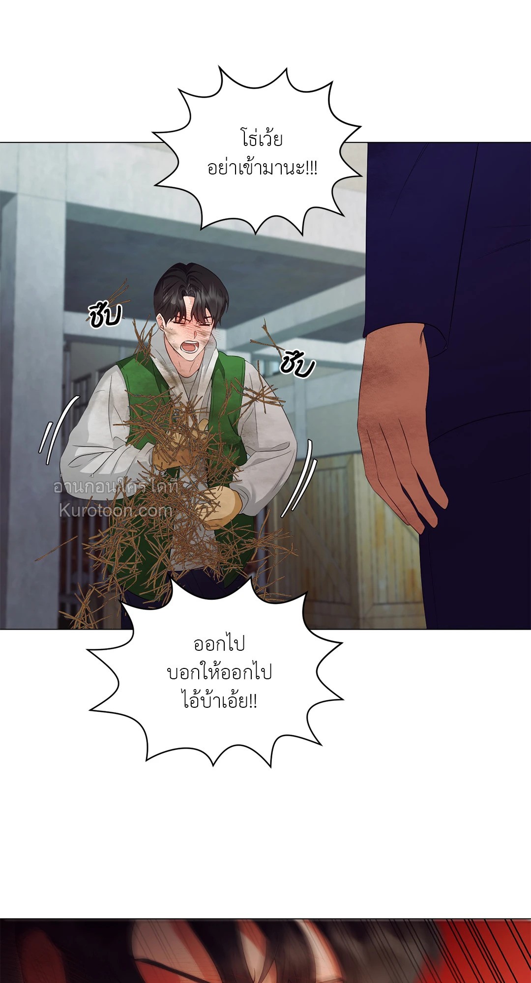 หน้า 48