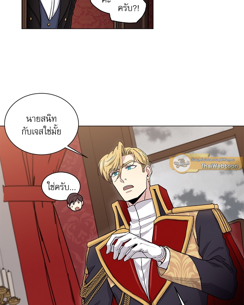 หน้า 32