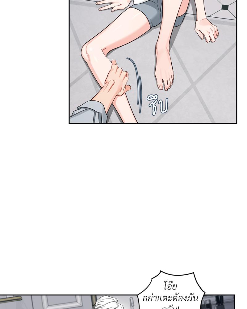 หน้า 49
