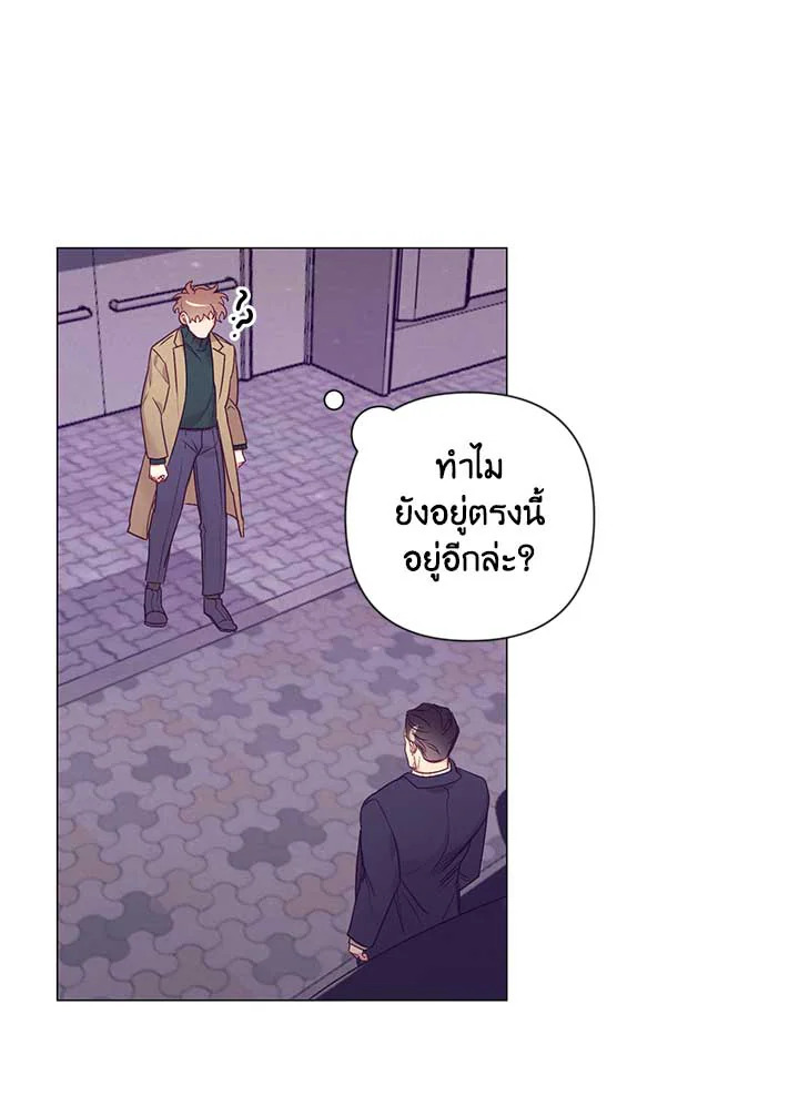 หน้า 70