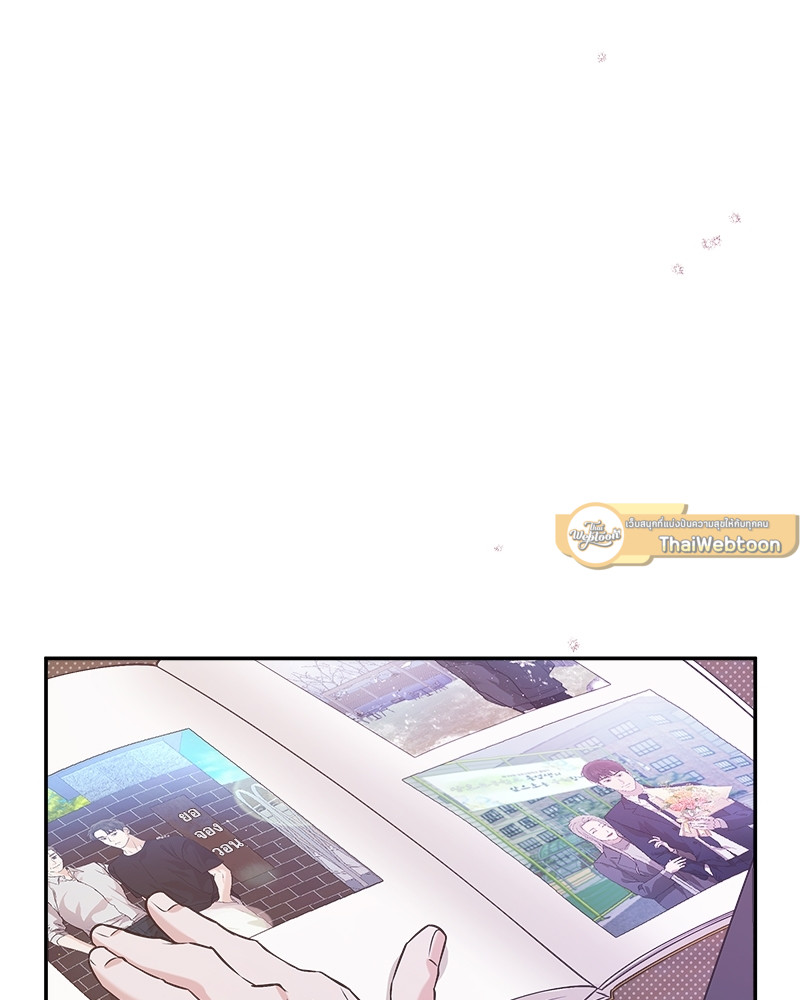 หน้า 87
