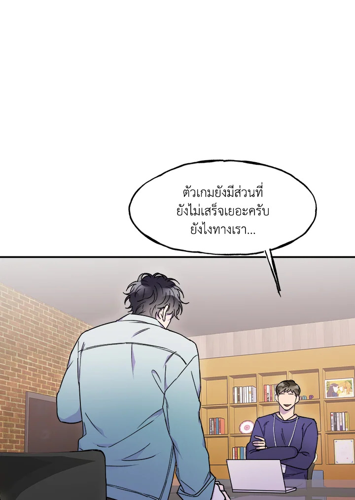 หน้า 58