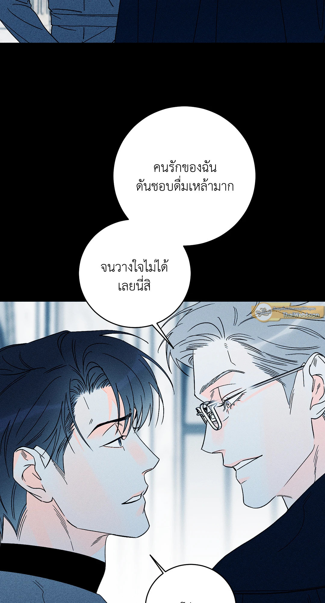 หน้า 57