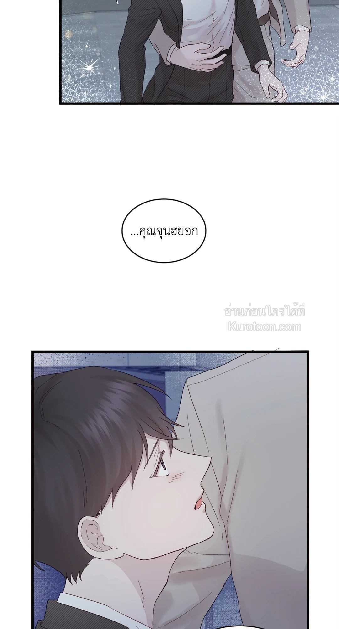 หน้า 42