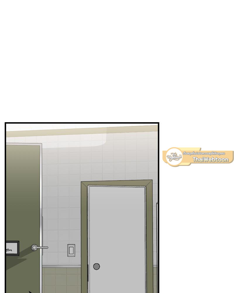 รักวุ่นวายกับนายมนุษย์ต่างดาว (R+) ตอนที่ 4 - รูปที่ 2