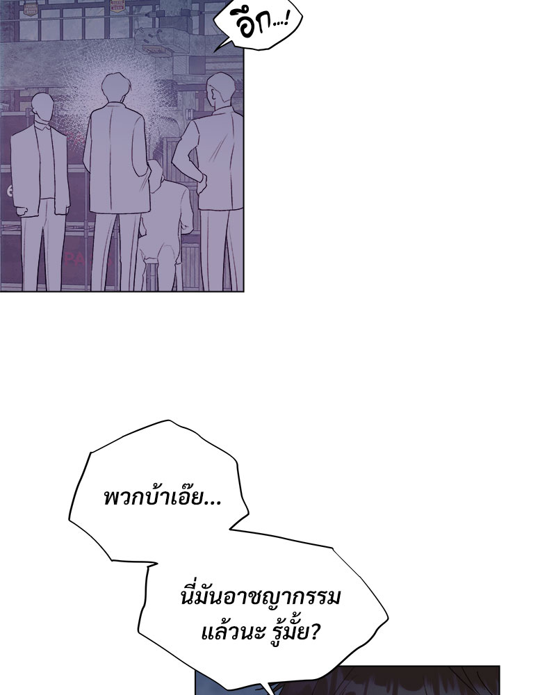 หน้า 63
