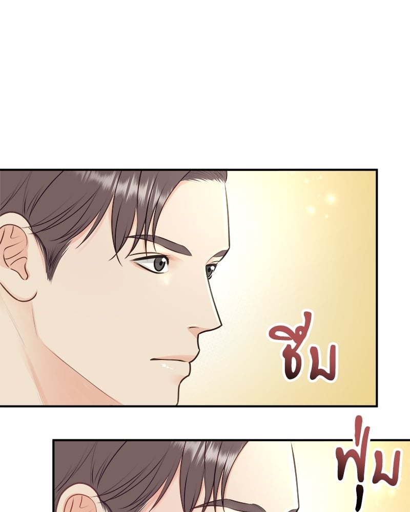 หน้า 79