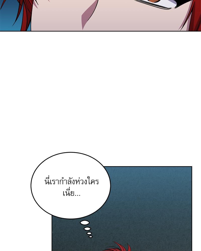 หน้า 113