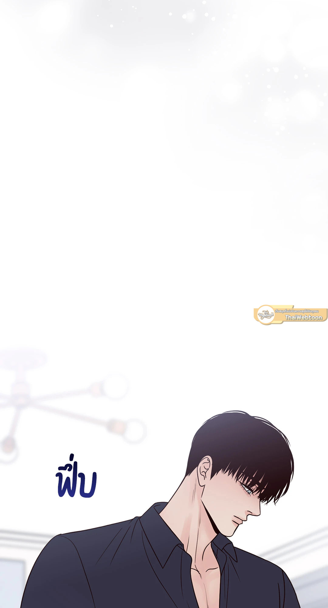 หน้า 63