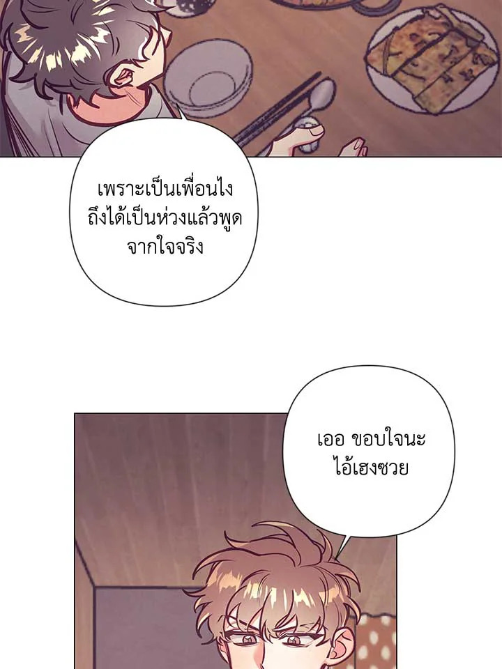 หน้า 60