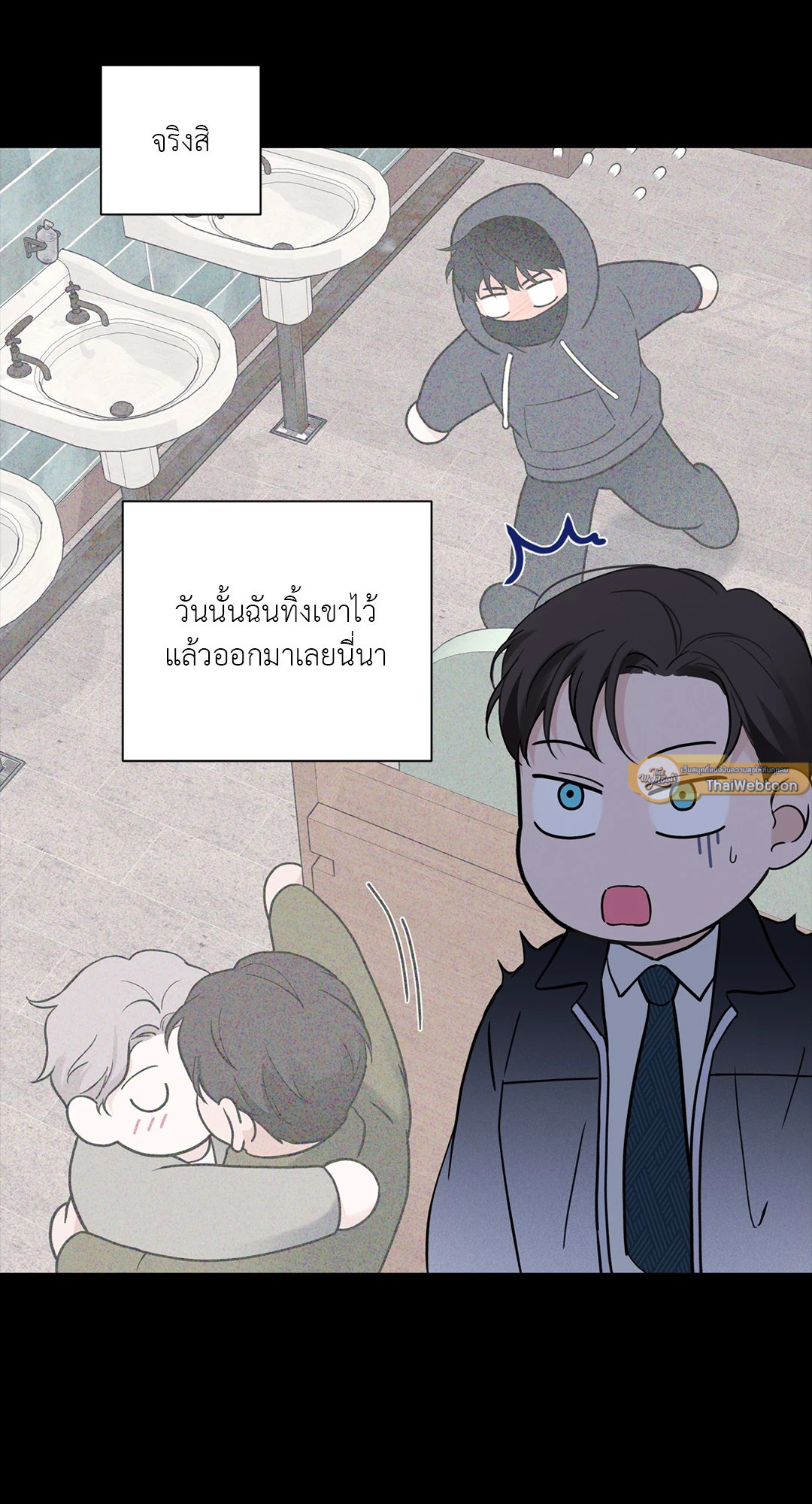 หน้า 58