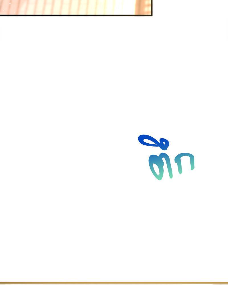 หน้า 124