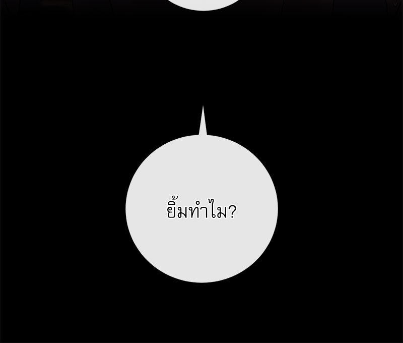 หน้า 96