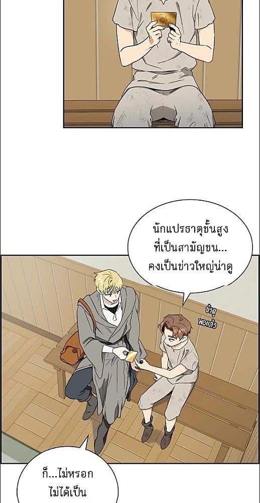 หน้า 76