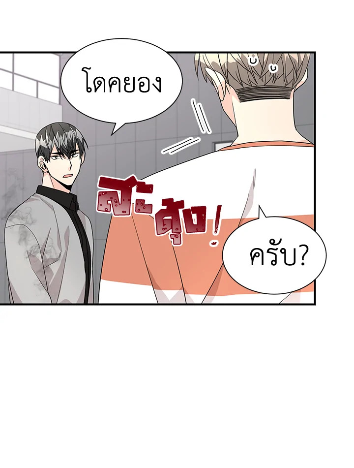 หน้า 51