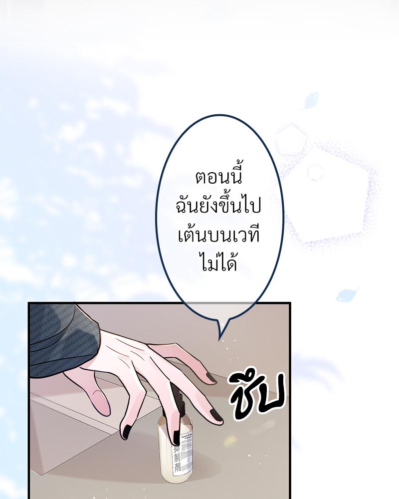 หน้า 66