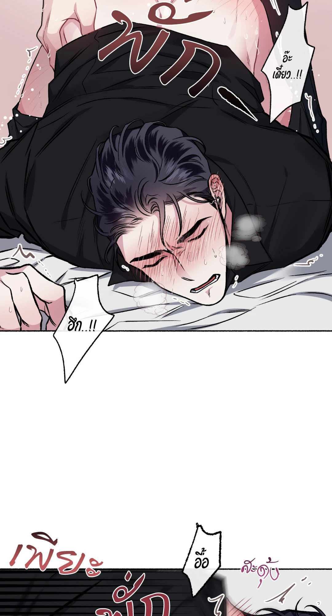 หน้า 46