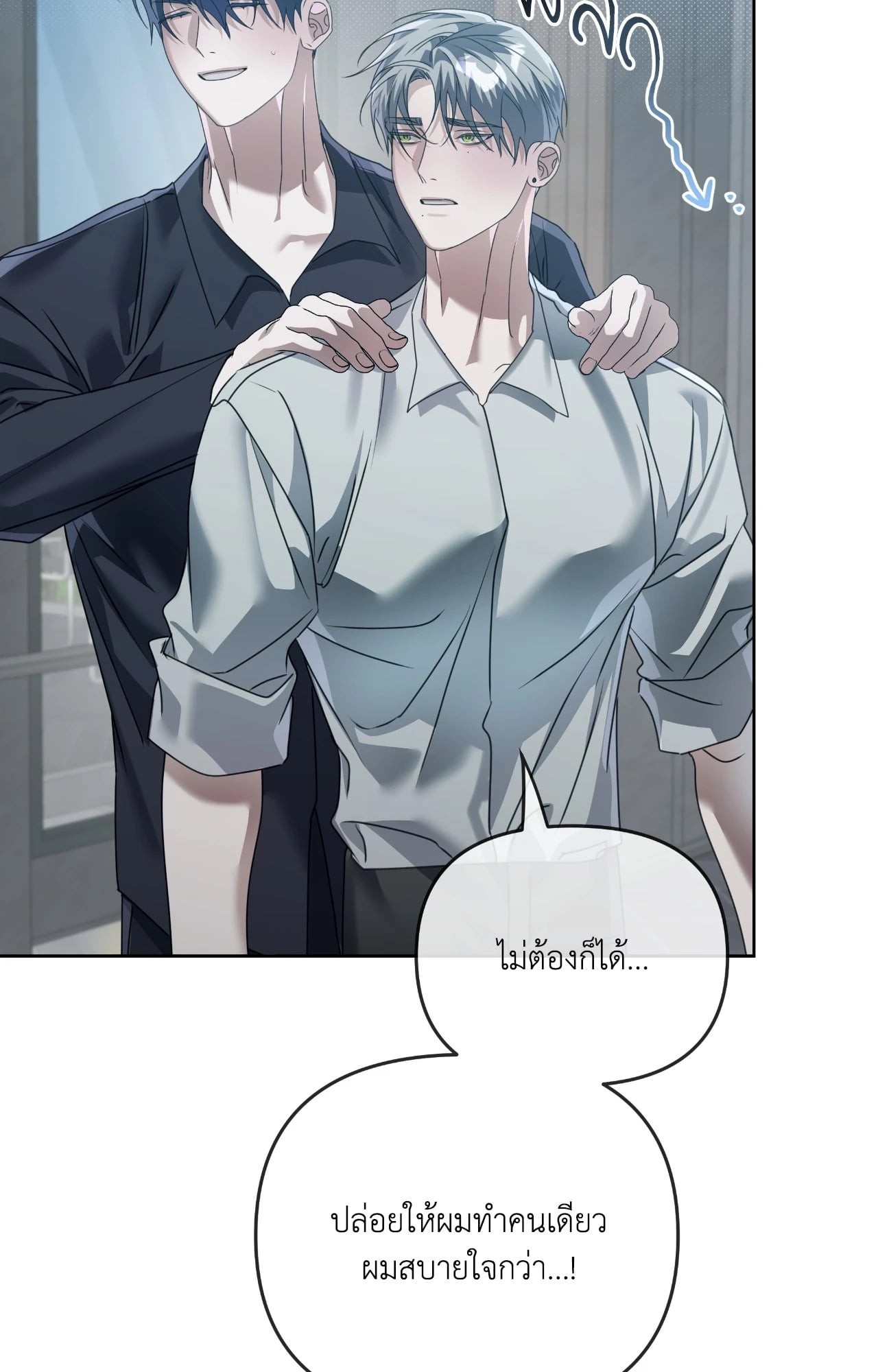 หน้า 66