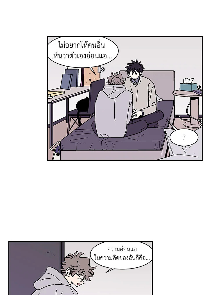 หน้า 43