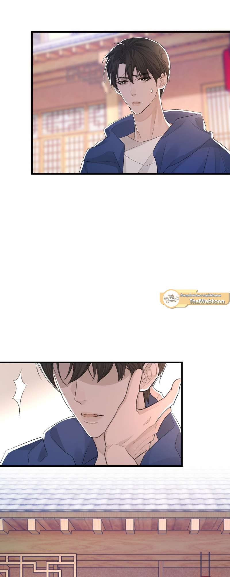 หน้า 27