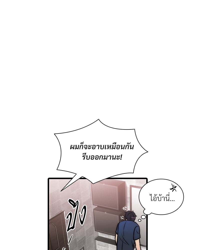 หน้า 82
