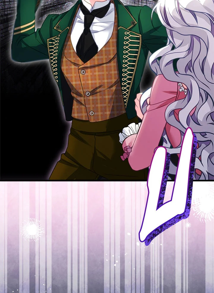 ฉันเป็นแม่เลี้ยงนะ แต่ลูกสาวน่ารักเกินไปแล้ว | I'm a Stepmother But My Daughter Is Just Too Cute! ตอนที่ 99 - รูปที่ 2