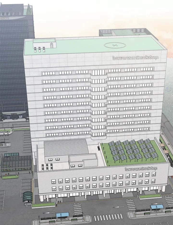 นัดบอดลวงเล่ห์|A Sneaky Blind Date ตอนที่ 17 - รูปที่ 2