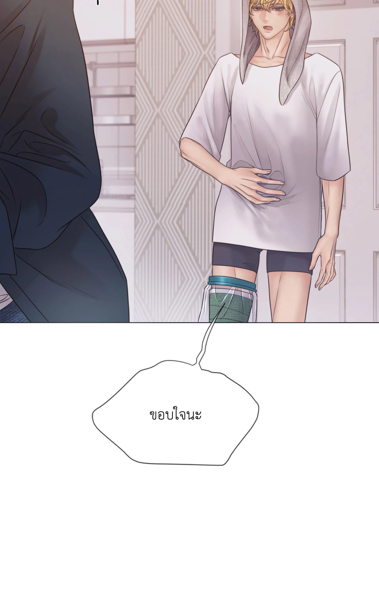 หน้า 22