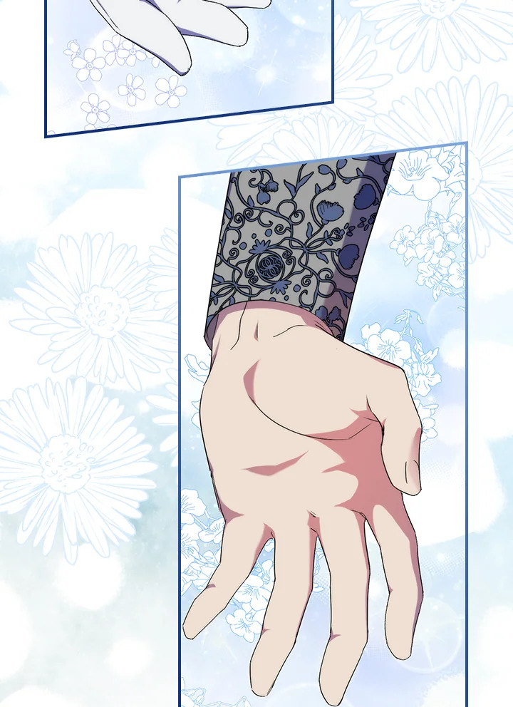 คนตายคือฉัน แต่ท่านนักรบดันเป็นบ้า | The Hero Went Crazy Even Though I’m the One Who Died ตอนที่ 19 - รูปที่ 2