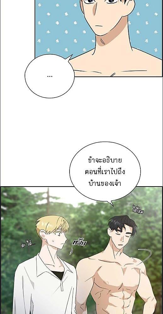 หน้า 92