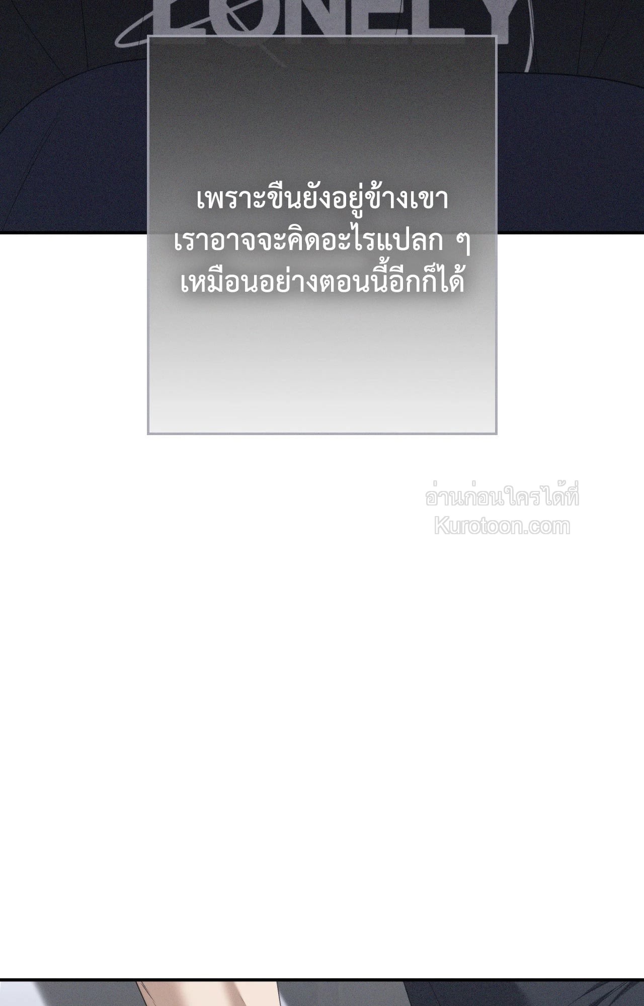 หน้า 89