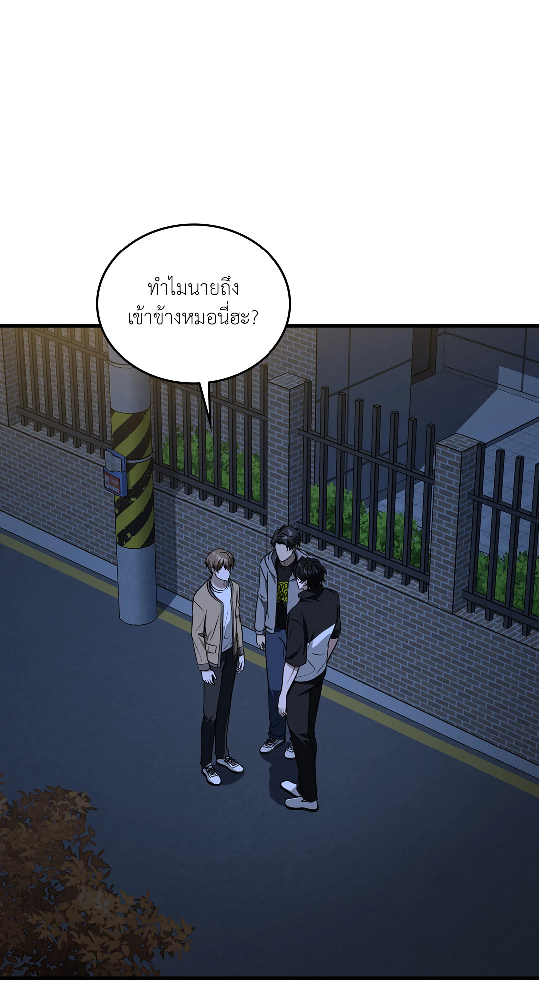 หน้า 62