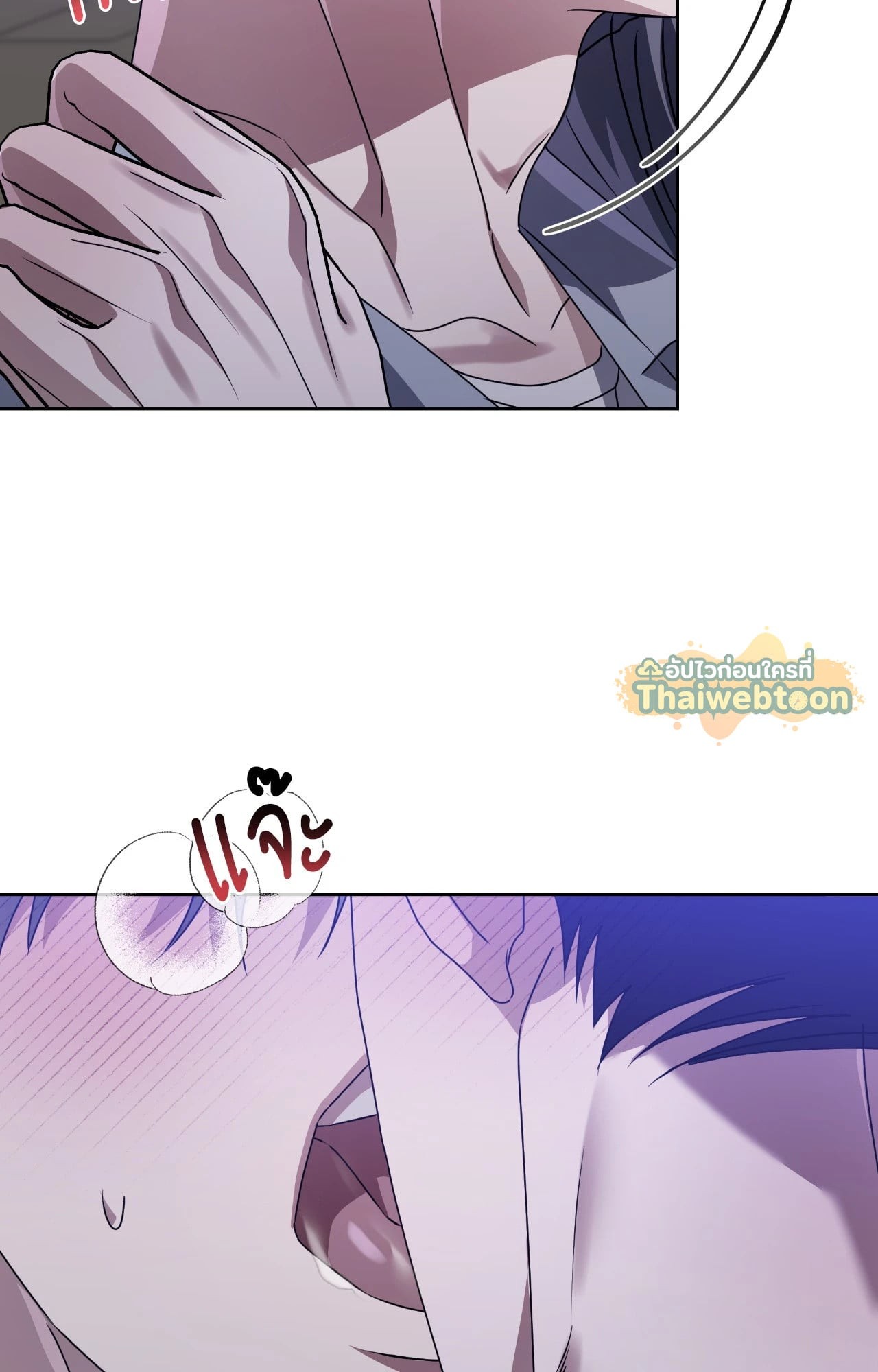 หน้า 71