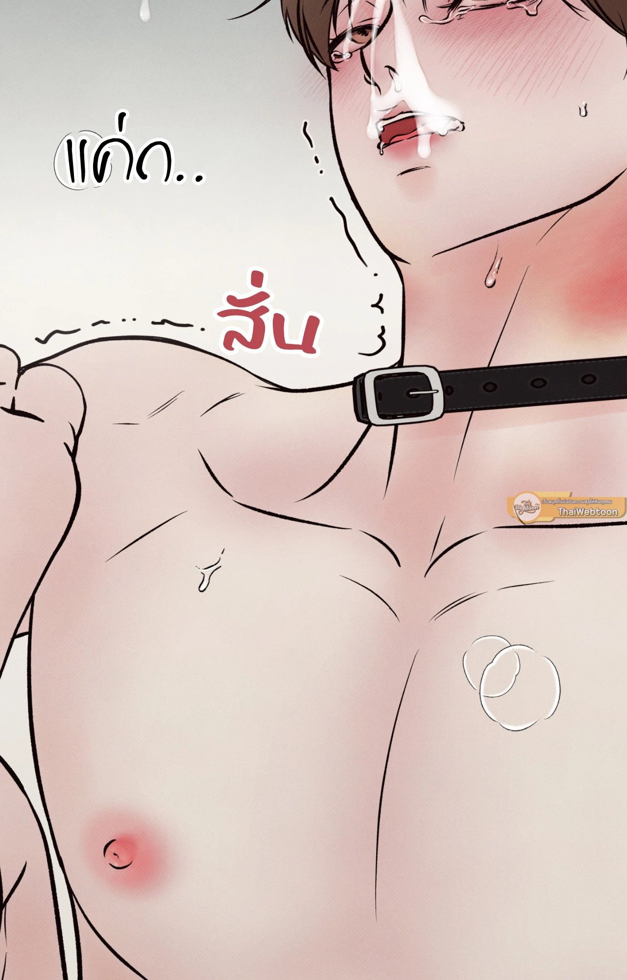 หน้า 89