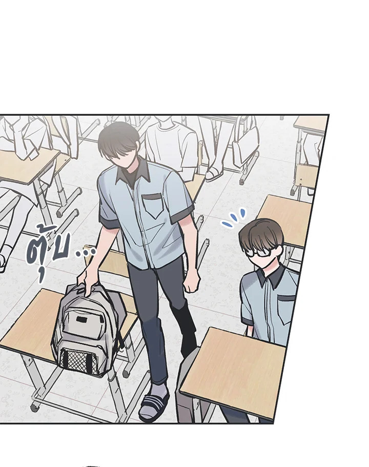หน้า 65