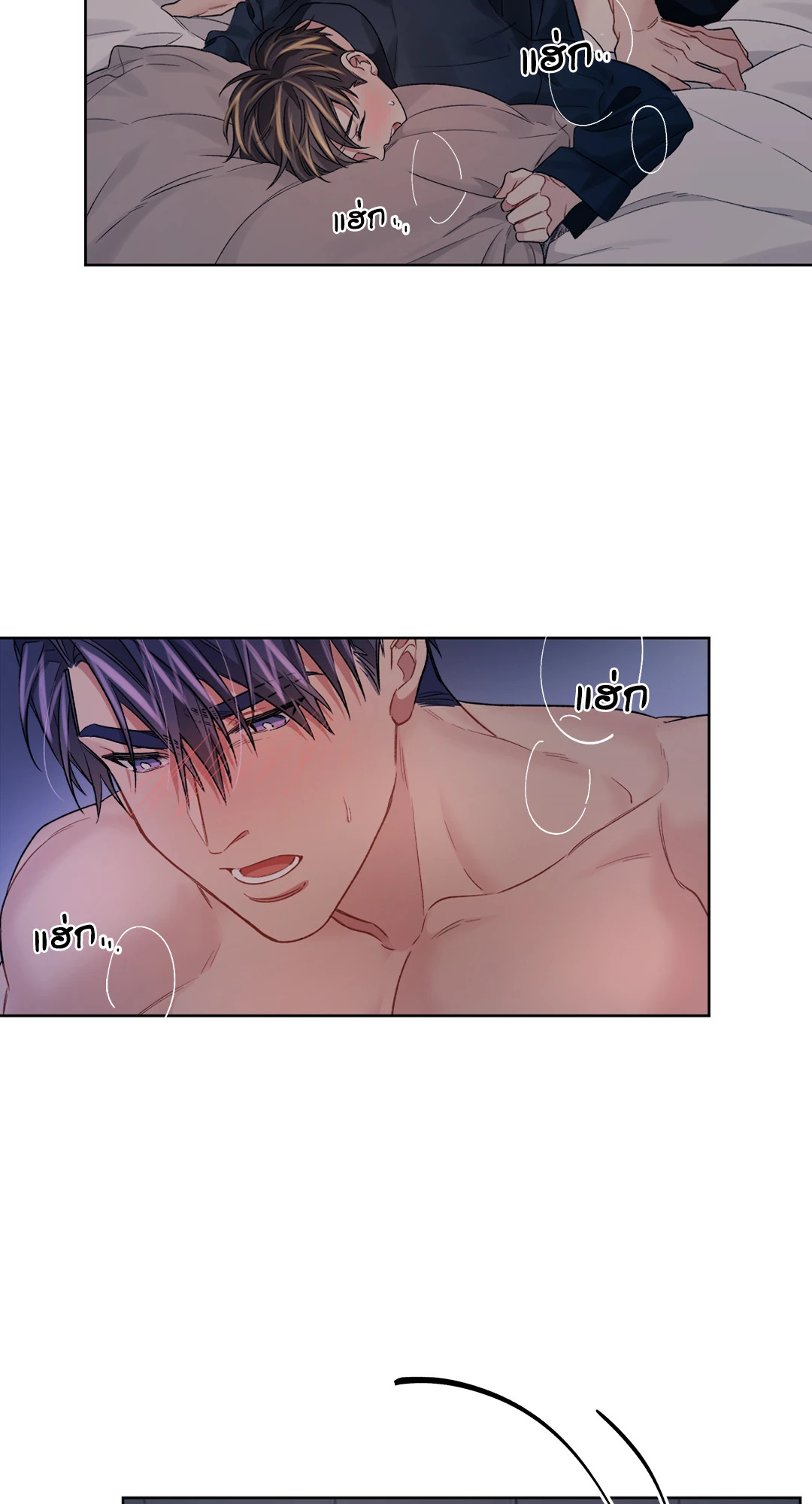 หน้า 44